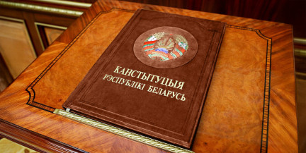 Трудовые права после 45: что гарантирует Конституция при трудоустройстве и увольнении