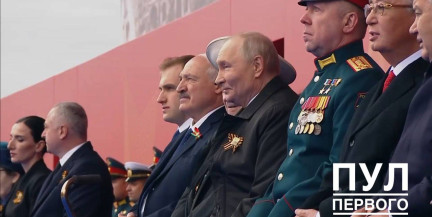 Александр Лукашенко присутствует на параде Победы на Красной площади в Москве