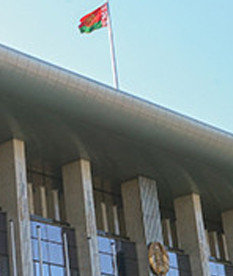 Упрощен порядок предоставления имущества сельхозорганизациям. Лукашенко подписал указ