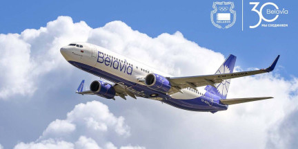 Президент НОК Беларуси поздравил «Белавиа» с 30-летием