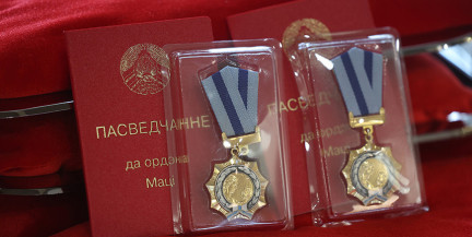 Президент наградил орденом Матери 72 белоруски