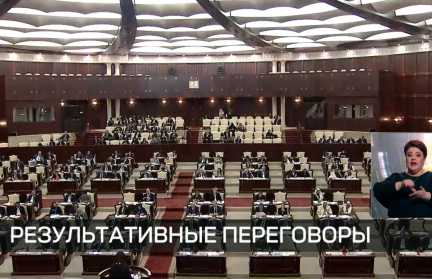 Продолжается официальный визит белорусской парламентской делегации в Азербайджан