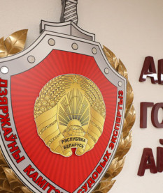 Лукашенко поздравил сотрудников ГКСЭ с Днем судебного эксперта