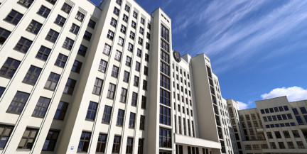 Госинвестпрограммв на 2026 год скорректирована Правительством