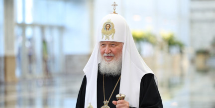 Президент поздравил Патриарха Кирилла с юбилеем хиротонии