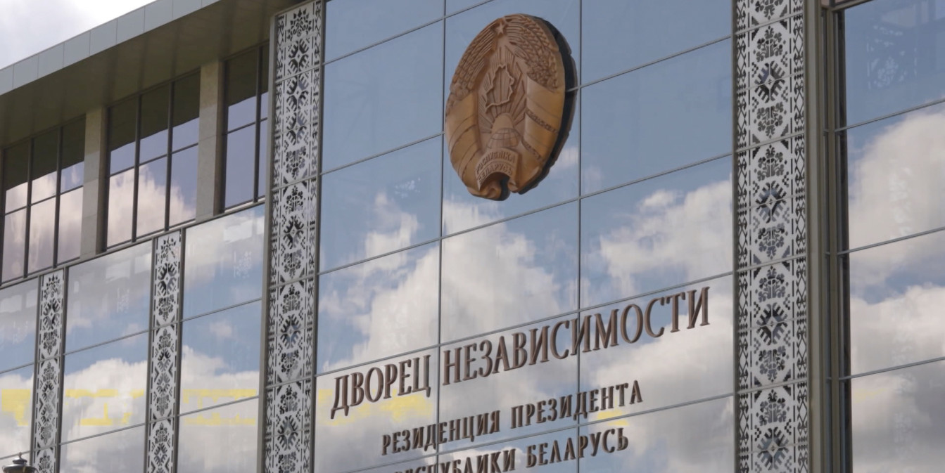 Лукашенко и президент Мьянмы проведут переговоры во Дворце Независимости