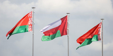 Беларусь ратифицировала соглашение с Оманом об отмене виз