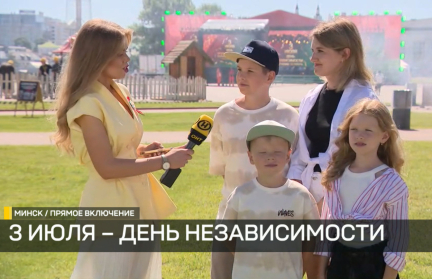 Какая атмосфера царит на улицах Минска в День Независимости – в сюжете ОНТ