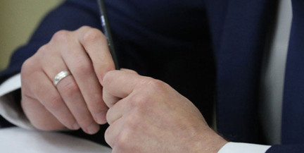 Законопроект о цифровом рубле в Беларуси прошел первое чтение в Парламенте