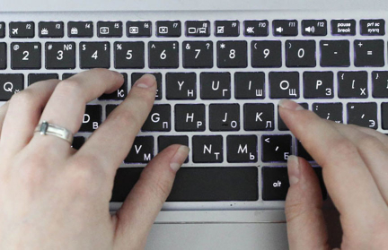 Мининформ ограничил доступ к шести интернет‑ресурсам – узнали подробности