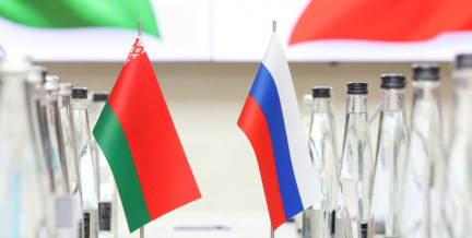 Турчин и Мишустин провели телефонный разговор