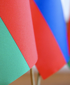 2 апреля в Беларуси и России отмечают День единения наших братских народов