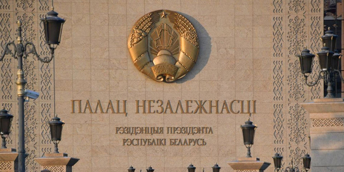 Лукашенко заслушал доклад Котковец о выполнении поручений по Могилевской области