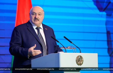 «Нам надо остановить гонку вооружений». А. Лукашенко выступил на III Минской международной конференции по евразийской безопасности