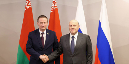 Александр Турчин поздравил Михаила Мишустина с Днем единения народов Беларуси и России