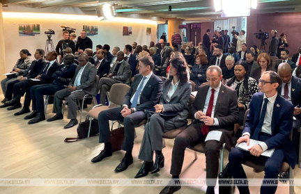 Форум «Беларусь – Африка» собрал дипломатов из 30 стран
