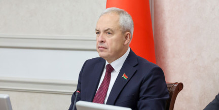 Председатель Палаты представителей направил соболезнования в связи с трагическими событиями в Иране