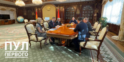 Лукашенко проводит переговоры с делегацией США