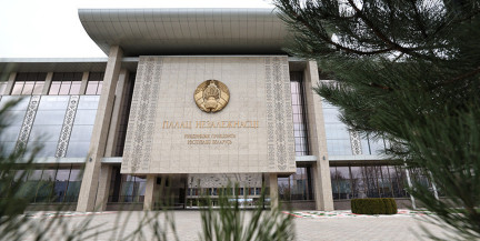 Лукашенко поздравил зарубежных лидеров с завершением Рамадана и наступлением Ураза-байрама