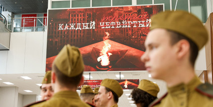 Лукашенко направил обращение участникам концерта-реквиема «Каждый третий» в Казани