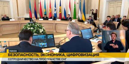 Беларусь и Азербайджан подписали меморандум о сотрудничестве в строительной сфере