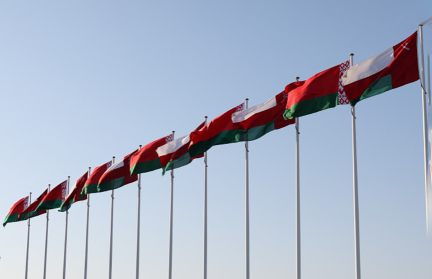 Беларусь и Оман готовятся к отмене виз для краткосрочных поездок