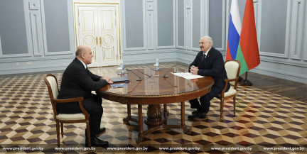 Лукашенко: Беларусь в сотрудничестве с Россией выполняет и перевыполняет свои обязательства