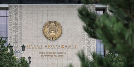 Наталия Павлюченко вошла в состав Совета Республики Национального собрания – указ Президента