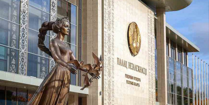 Лукашенко поздравил мусульман Беларуси с праздником Ураза-байрам