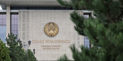 Лукашенко: Беларусь заинтересована в расширении взаимодействия с Намибией