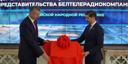 Крутой принял участие в открытии представительства Белтелерадиокомпании в Пекине