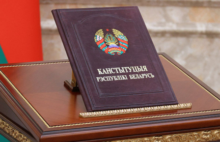 Инаугурация А. Лукашенко пройдет 25 марта