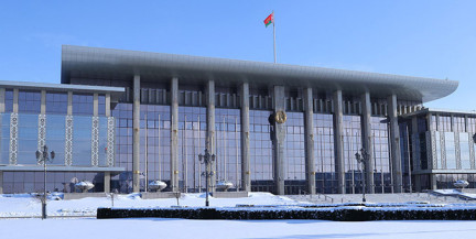 Александр Лукашенко заслушал подробный доклад председателя Гомельского облисполкома Ивана Крупко