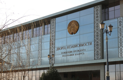 А. Лукашенко обратился к Патриарху Кириллу в годовщину его интронизации