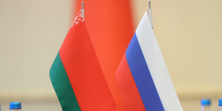 Парламент России ратифицировал соглашение с Беларусью о взаимном исполнении судебных решений