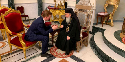 Посол Беларуси в Израиле принял участие в торжественной церемонии схождения Благодатного огня