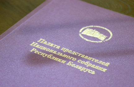 Беларусь предложила приравнять вооруженную агрессию против союзников к нападению на себя