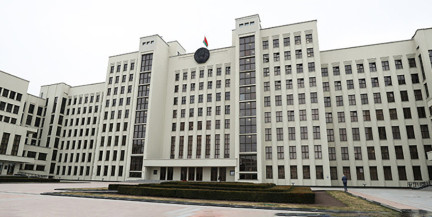 Правительством актуализирована Концепция энергетической безопасности