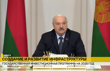 «Ни одной копейки на то, без чего можем обойтись!» Президент отправил на доработку проект Госинвестиционной программы на 2025 год