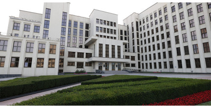 Списки для профпенсионного страхования обновлены Правительством