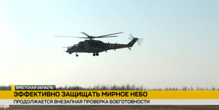 На полигоне Ивацевичского района продолжается проверка боеготовности