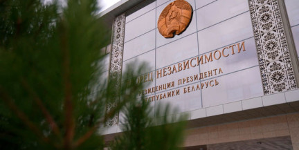 Александр Лукашенко выразил соболезнования Президенту Лаоса в связи со смертью главы Национального собрания страны
