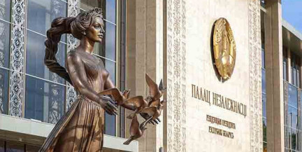 Лукашенко может принять участие в Совете мира в 2026 году – Эйсмонт