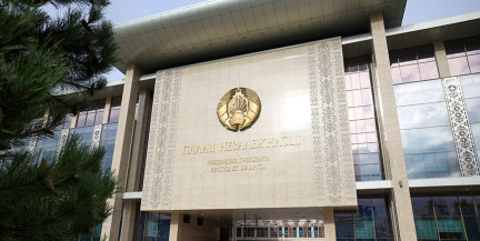 Президент заслушал доклад Министра сельского хозяйства и продовольствия