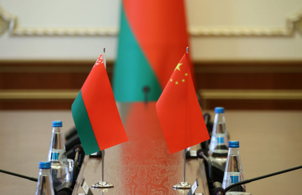 Беларусь и Китай укрепляют сотрудничество в сфере инвестиций и услуг