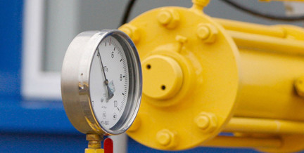 Установлен минимальный тариф на транзит газа через Беларусь