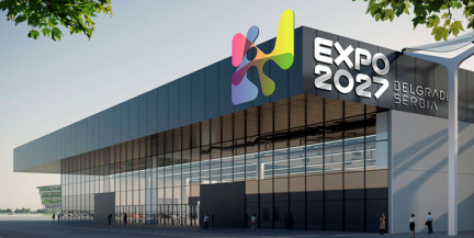 Беларусь готовится к участию в EXPO-2027 в Белграде