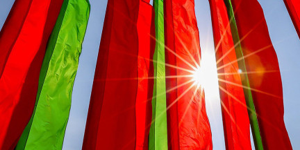 Совет мира официально приветствовал Беларусь как одного из учредителей