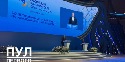 Лукашенко сравнил сложность темы ИИ с изучением китайского языка, вспомнив фразу Си Цзиньпина