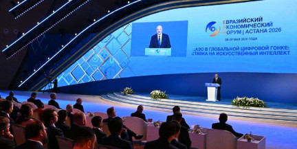 Лукашенко призвал страны ЕАЭС к углублению сотрудничества в сфере искусственного интеллекта